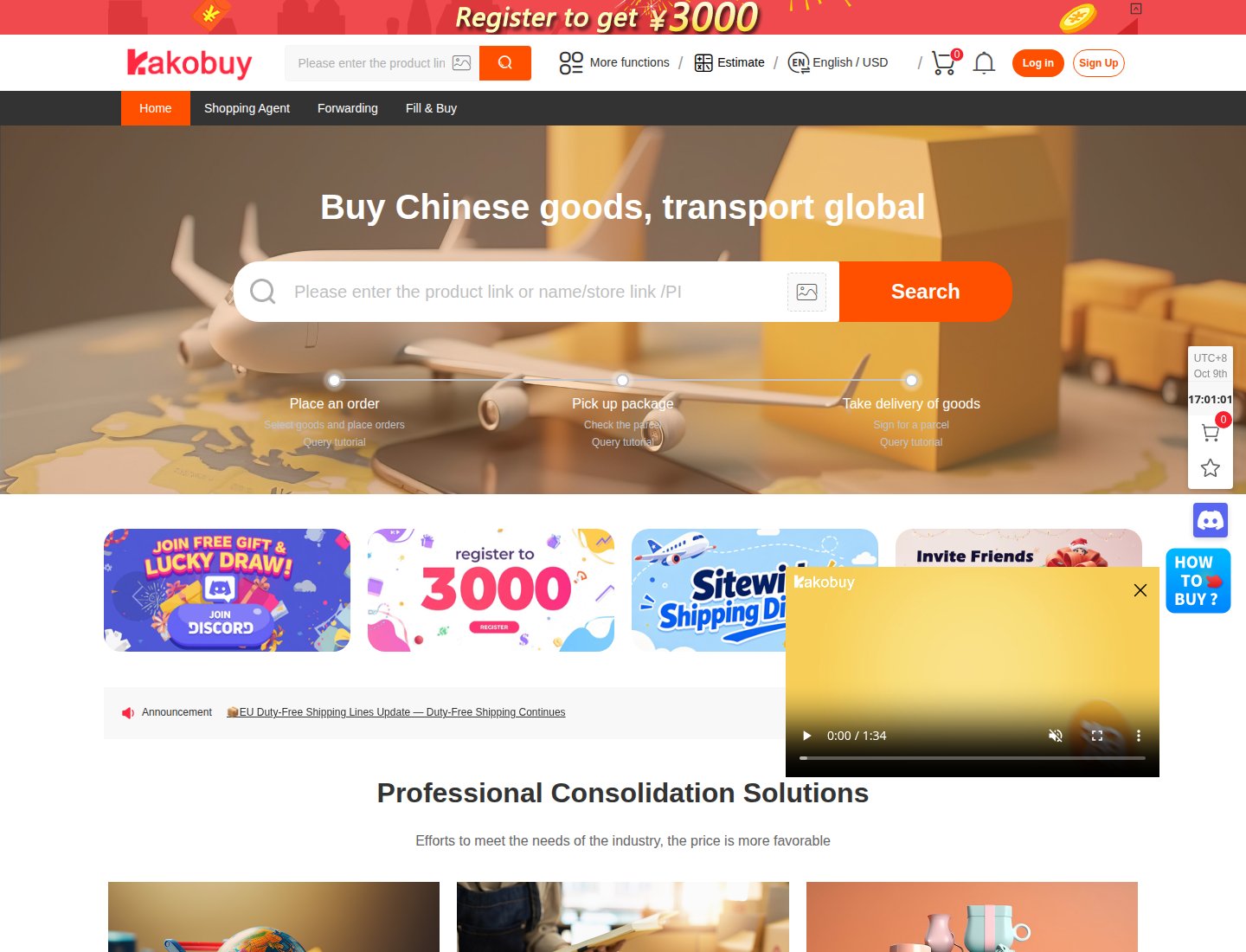 Kakobuy official 图文